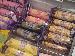 -GANSO元祖食品(锦创书城店)