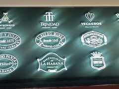 -哈瓦那雪茄酒廊超市(武汉天地分店)