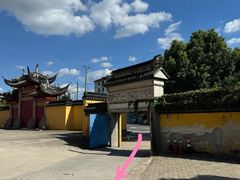 -吴兴寺