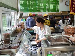 -李小老烧饼(常营民族家园店)