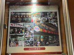 -潮镇老尾牛杂(环城西路店)