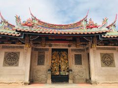 -集美学村