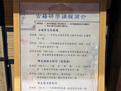 -邊城書店