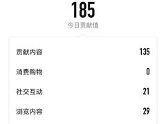 -樟葶谷寿司(椒江店)