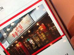 -香港饭店0410(明洞店)