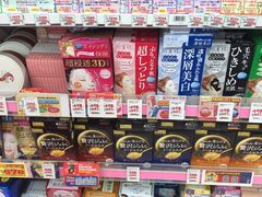-Don Quijote(京都Avanti店)