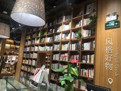 -百新书局(尚悦湾店)