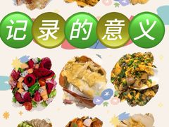 -北塘海鲜·天津菜(大光明桥旗舰店)
