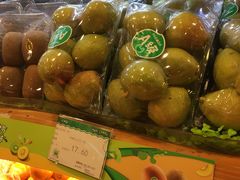 -百果园PAGODA(岭秀城店)