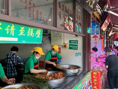 -召稼楼永茂昌粽子大王