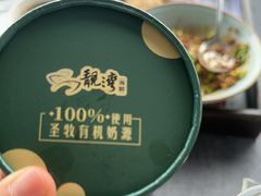 -靓湾海鲜·海景餐厅(小麦岛店)