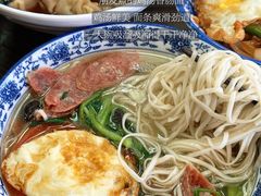 -潘德林茶社(新城河路店)