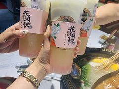 -好利来(交大店)
