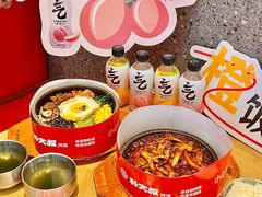 -朴大叔拌饭(广州花城汇店)