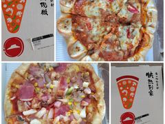-必胜客(南环汇邻店)