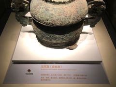 -齐文化博物馆