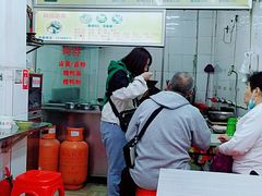 -阿芬卤面(花巷店)