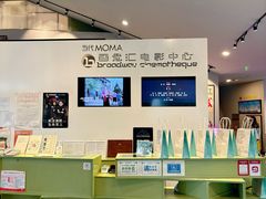 -和美电影艺术中心(万国城店)