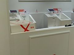 -优衣库(天津鲁能城购物中心店)