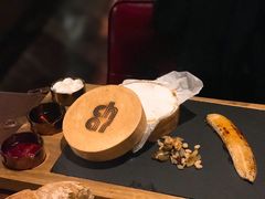 -恰餐厅及酒吧 CHAR Bar & Grill (北京丽都皇冠假日店)