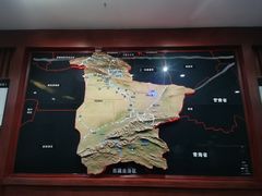 -巴音郭楞蒙古自治州博物馆