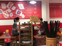 -陈艳红火锅菜·冒菜(簋街店)