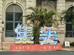 -灵玲国际马戏城