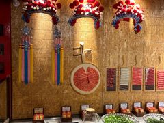 -羊大爷涮肉(亮马桥店)