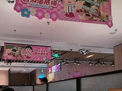 -海底捞火锅(奥体南路店)
