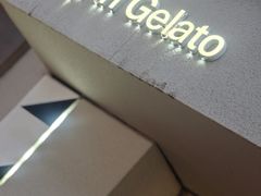 -Dip in Gelato(富民路店)