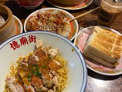 -憶廟街 X 沙角邨(太古城店)