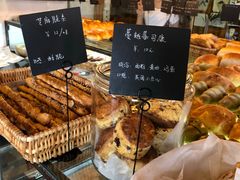 -仙峰天然面包(迎宾路店)