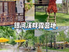 -老鼎万春卤菜(五代传承创始老店)