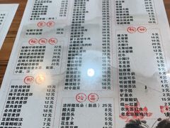-聚缘坊特色名小吃(天元西街店)