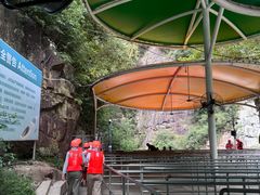 -雅鲁激流探险漂流