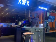 -火炉火自助餐(喜隆多店)