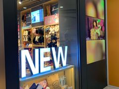 -九木杂物社(凯德大峡谷店)