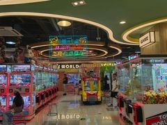 -汤姆熊欢乐世界·史莱姆怪兽(正大店)
