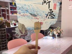 -奶油猫DIY·手工·团建·美陈搭建(宝山万达店)
