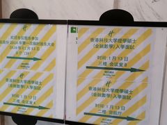 -上海虹桥西郊假日酒店