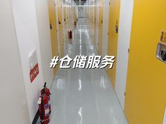 -安东易迷你仓自助寄存仓库(苏州桥店)