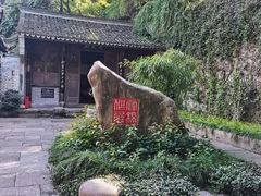 -宁波市保国寺古建筑博物馆