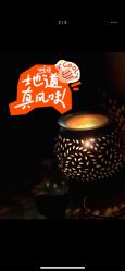 -iSpa