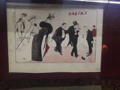 -马克西姆餐厅(崇文门店)