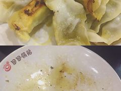 -回回锅贴(小河沿店)