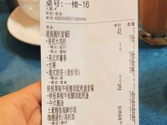 -山村茶餐厅(石岐店)