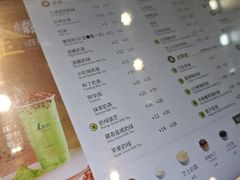 -1点点(温州府前店)