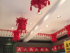 -嘉华鲜花饼(束河店)