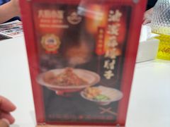 -大厨小馆(华阳城店)
