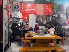 -云南印象昭通天麻火腿鸡(新疆石油花园二期店)